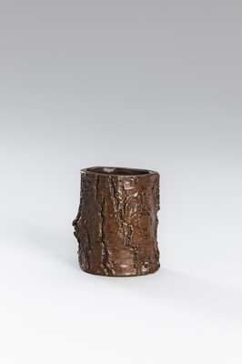 Lot 45 - A GROUP OF FOUR BRONZE OKIMONO OF ANIMALS
