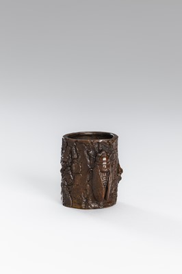 Lot 45 - A GROUP OF FOUR BRONZE OKIMONO OF ANIMALS