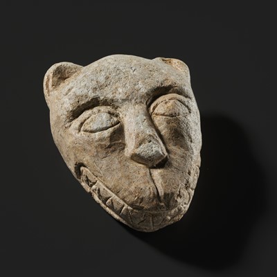Lot 578 - A WESTERN ASIATIC CHLORITE ‘TIGER’ BOWL, 1ST MILLENNIUM BC