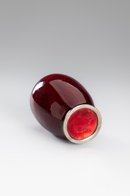 Lot 171 - YAMAMOTO: A PAIR OF OXBLOOD GINBARI CLOISONNÉ VASES