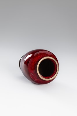Lot 171 - YAMAMOTO: A PAIR OF OXBLOOD GINBARI CLOISONNÉ VASES