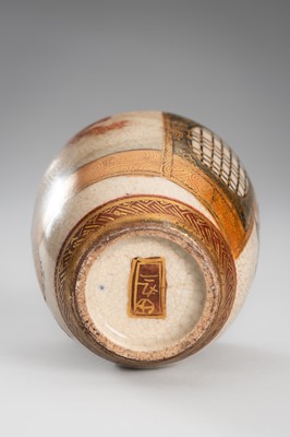 Lot 203 - A GROUP OF THREE MINIATURE SATSUMA PORCELAIN VASES