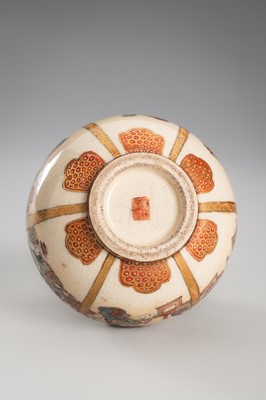 Lot 203 - A GROUP OF THREE MINIATURE SATSUMA PORCELAIN VASES