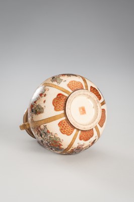 Lot 203 - A GROUP OF THREE MINIATURE SATSUMA PORCELAIN VASES