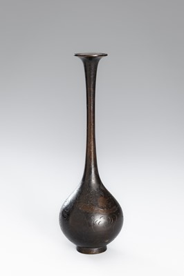 Lot 10 - A PAIR OF BRONZE TRUMPET BOTTLE VASES WITH DRAGONS AMONG CLOUDS