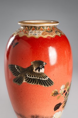 Lot 209 - A GROUP LOT WITH TWO SIGNED SATSUMA EARTHENWARE VASES