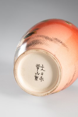 Lot 209 - A GROUP LOT WITH TWO SIGNED SATSUMA EARTHENWARE VASES