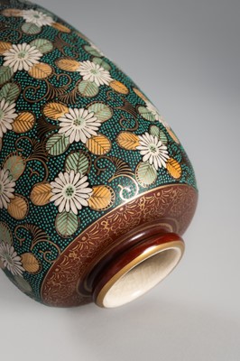 Lot 209 - A GROUP LOT WITH TWO SIGNED SATSUMA EARTHENWARE VASES