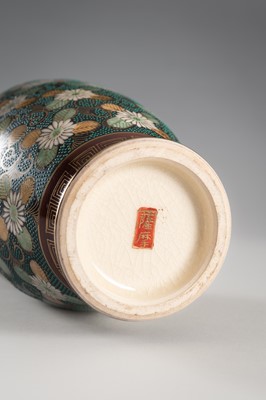 Lot 209 - A GROUP LOT WITH TWO SIGNED SATSUMA EARTHENWARE VASES