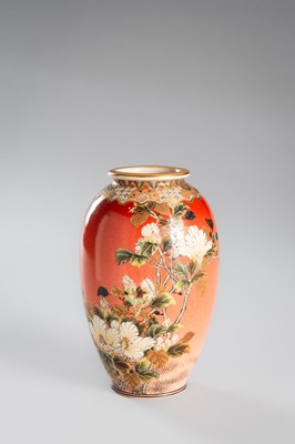 Lot 209 - A GROUP LOT WITH TWO SIGNED SATSUMA EARTHENWARE VASES