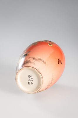 Lot 209 - A GROUP LOT WITH TWO SIGNED SATSUMA EARTHENWARE VASES