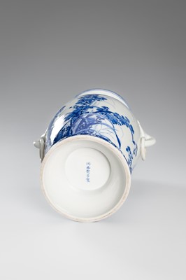 Lot 220 - KAWAMOTO MASUKICHI: A PAIR OF FINE SETO BLUE AND WHITE PORCELAIN VASES