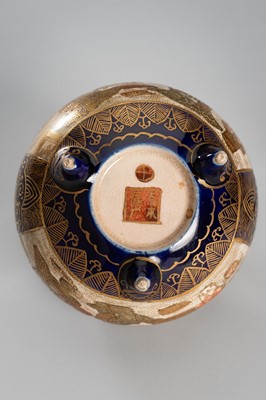 Lot 213 - A GROUP LOT WITH A SIGNED SATSUMA CENSER AND A KUTANI CENSER