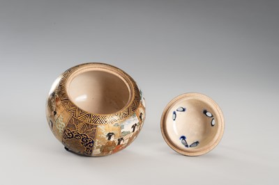 Lot 213 - A GROUP LOT WITH A SIGNED SATSUMA CENSER AND A KUTANI CENSER