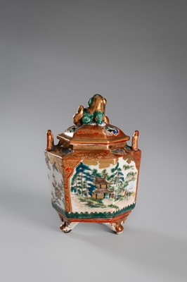 Lot 213 - A GROUP LOT WITH A SIGNED SATSUMA CENSER AND A KUTANI CENSER