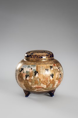 Lot 213 - A GROUP LOT WITH A SIGNED SATSUMA CENSER AND A KUTANI CENSER