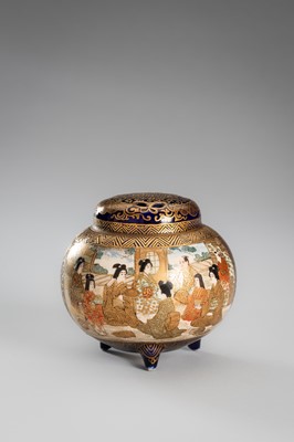 Lot 213 - A GROUP LOT WITH A SIGNED SATSUMA CENSER AND A KUTANI CENSER