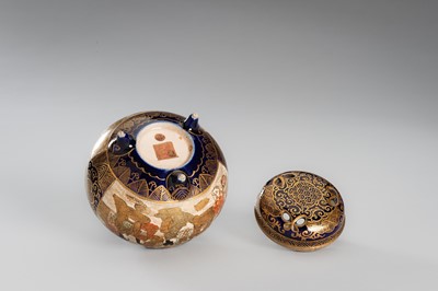 Lot 213 - A GROUP LOT WITH A SIGNED SATSUMA CENSER AND A KUTANI CENSER