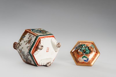 Lot 213 - A GROUP LOT WITH A SIGNED SATSUMA CENSER AND A KUTANI CENSER