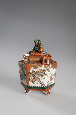 Lot 213 - A GROUP LOT WITH A SIGNED SATSUMA CENSER AND A KUTANI CENSER