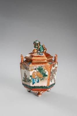 Lot 213 - A GROUP LOT WITH A SIGNED SATSUMA CENSER AND A KUTANI CENSER