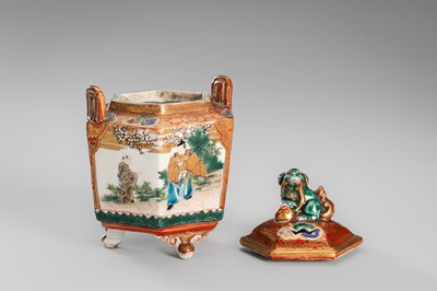 Lot 213 - A GROUP LOT WITH A SIGNED SATSUMA CENSER AND A KUTANI CENSER