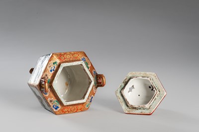 Lot 213 - A GROUP LOT WITH A SIGNED SATSUMA CENSER AND A KUTANI CENSER