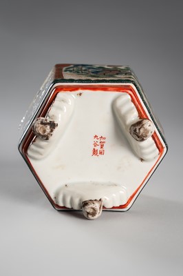 Lot 213 - A GROUP LOT WITH A SIGNED SATSUMA CENSER AND A KUTANI CENSER