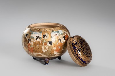 Lot 213 - A GROUP LOT WITH A SIGNED SATSUMA CENSER AND A KUTANI CENSER