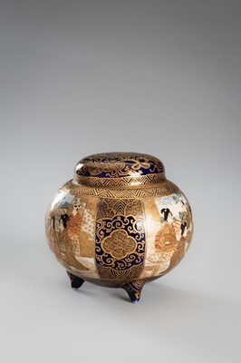 Lot 213 - A GROUP LOT WITH A SIGNED SATSUMA CENSER AND A KUTANI CENSER