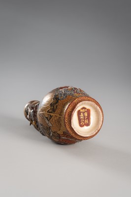 Lot 1570 - A GROUP LOT WITH TWO SIGNED SATSUMA EARTHENWARE VASES