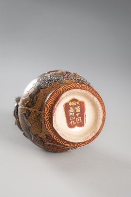 Lot 1570 - A GROUP LOT WITH TWO SIGNED SATSUMA EARTHENWARE VASES