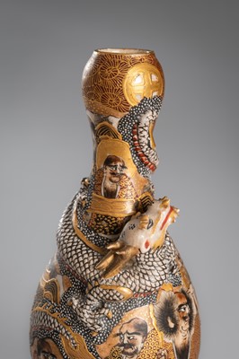 Lot 1570 - A GROUP LOT WITH TWO SIGNED SATSUMA EARTHENWARE VASES