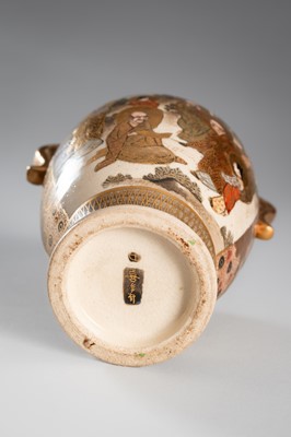 Lot 1570 - A GROUP LOT WITH TWO SIGNED SATSUMA EARTHENWARE VASES