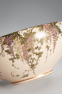 Lot 212 - A GROUP LOT WITH A SIGNED SATSUMA EARTHENWARE DISH AND BOWL