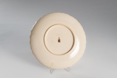 Lot 212 - A GROUP LOT WITH A SIGNED SATSUMA EARTHENWARE DISH AND BOWL