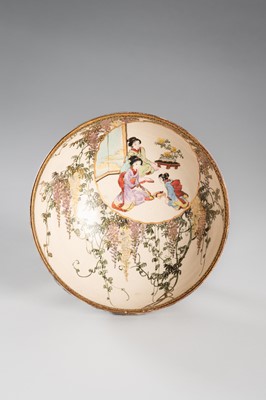 Lot 212 - A GROUP LOT WITH A SIGNED SATSUMA EARTHENWARE DISH AND BOWL