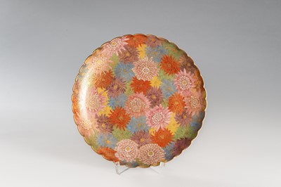 Lot 212 - A GROUP LOT WITH A SIGNED SATSUMA EARTHENWARE DISH AND BOWL