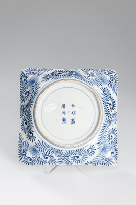 Lot 1578 - A LOT WITH TWO IMARI PORCELAIN DISHES