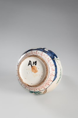 Lot 1577 - A GROUP LOT WITH AN IMARI AND A HIZEN TOKKURI BOTTLE VASES