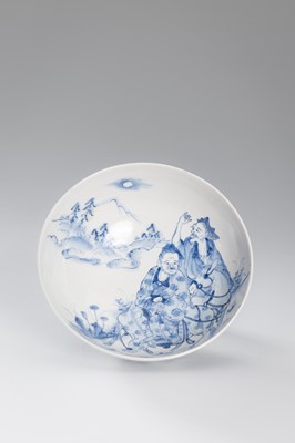 Lot 223 - HOTO: A BLUE AND WHITE HIRADO PORCELAIN BOWL