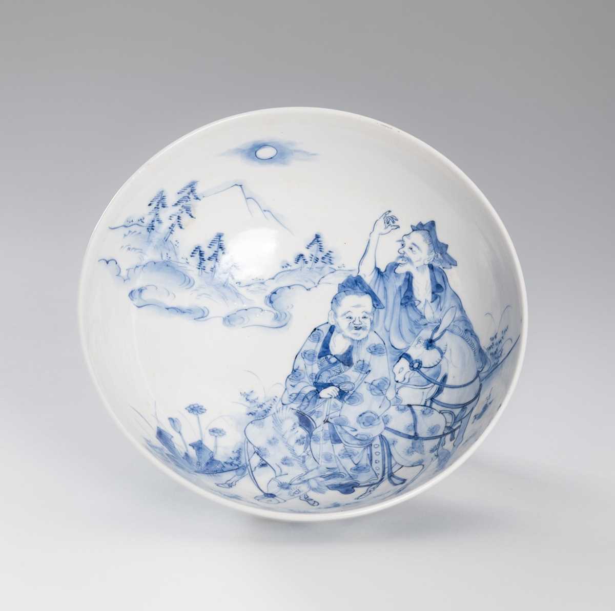 Lot 223 - HOTO: A BLUE AND WHITE HIRADO PORCELAIN BOWL