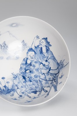 Lot 223 - HOTO: A BLUE AND WHITE HIRADO PORCELAIN BOWL