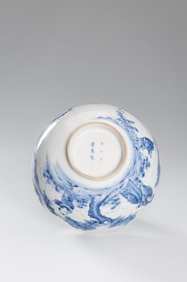 Lot 223 - HOTO: A BLUE AND WHITE HIRADO PORCELAIN BOWL