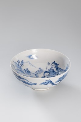 Lot 223 - HOTO: A BLUE AND WHITE HIRADO PORCELAIN BOWL