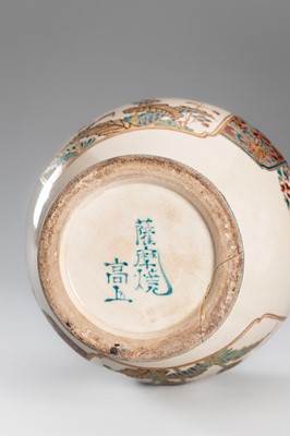 Lot 202 - TAKATSU: A SIGNED SATSUMA EARTHENWARE VASE WITH CHRYSANTEMUMS AND PEONIES
