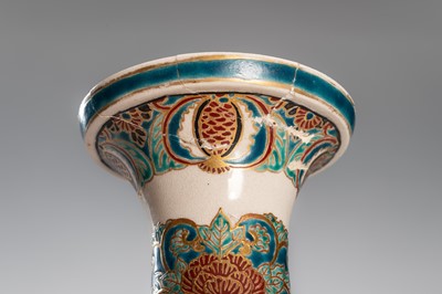 Lot 202 - TAKATSU: A SIGNED SATSUMA EARTHENWARE VASE WITH CHRYSANTEMUMS AND PEONIES