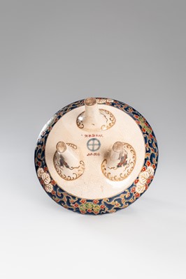 Lot 208 - A SIGNED SATSUMA EARTHENWARE TRIPOD CENSER AND METAL COVER