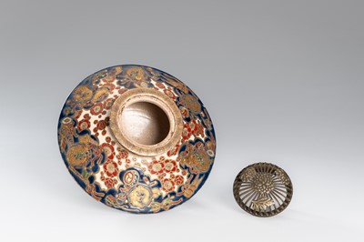 Lot 208 - A SIGNED SATSUMA EARTHENWARE TRIPOD CENSER AND METAL COVER