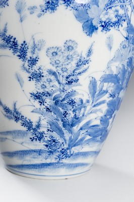 Lot 1586 - A BLUE AND WHITE PORCELAIN ‘BIRDS AND FLOWERS’ VASE